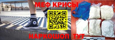 mix Будённовск