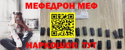герыч Бугуруслан