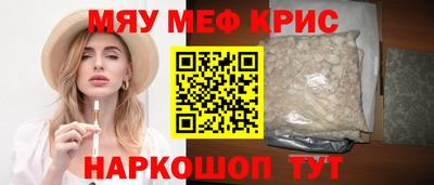 mix Будённовск