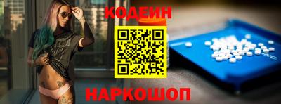 mix Будённовск