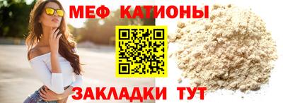 герыч Бугуруслан