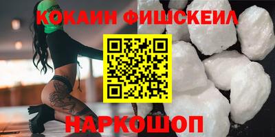 метадон Бузулук