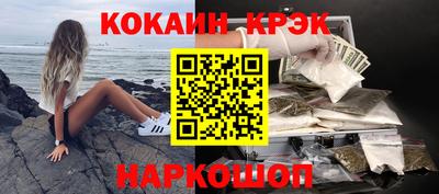 метадон Бузулук
