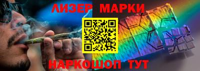 mix Будённовск