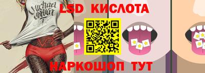 mix Будённовск