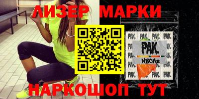 герыч Бугуруслан