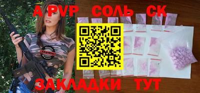 mix Будённовск