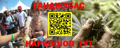 метадон Бузулук