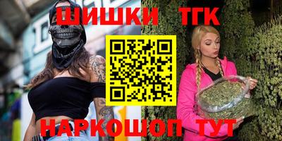 mix Будённовск
