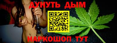 mix Будённовск