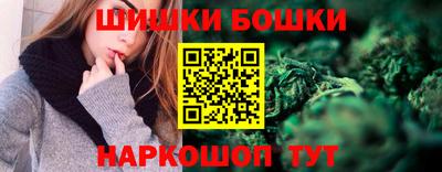 герыч Бугуруслан