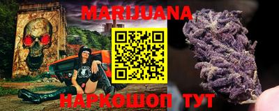mix Будённовск