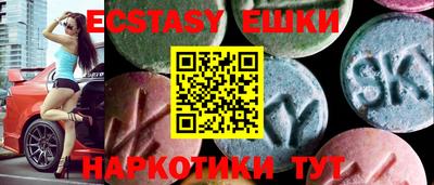 герыч Бугуруслан