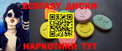 метадон Бузулук