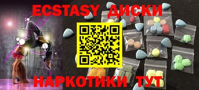mix Будённовск