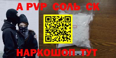 метадон Бузулук