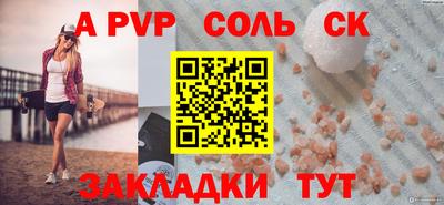 метадон Бузулук