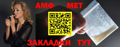 метадон Бузулук