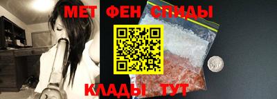 метадон Бузулук