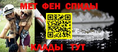 герыч Бугуруслан