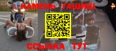 mix Будённовск