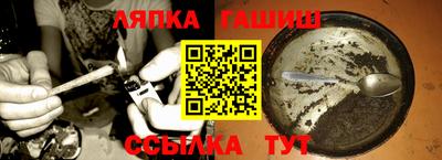 метадон Бузулук
