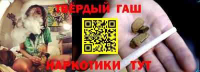 герыч Бугуруслан