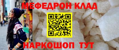 mix Будённовск