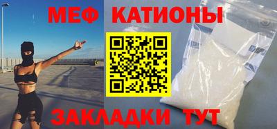 метадон Бузулук