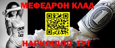 герыч Бугуруслан