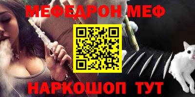 mix Будённовск