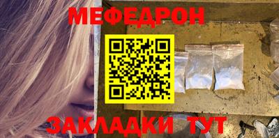 mix Будённовск